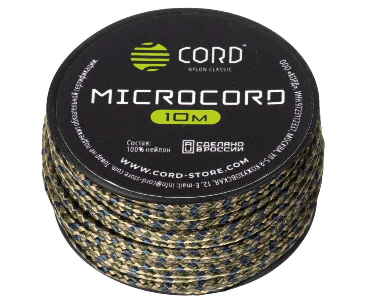 

Микрокорд CORD катушка 10м (multi camo), Зеленый, УТ-00071585