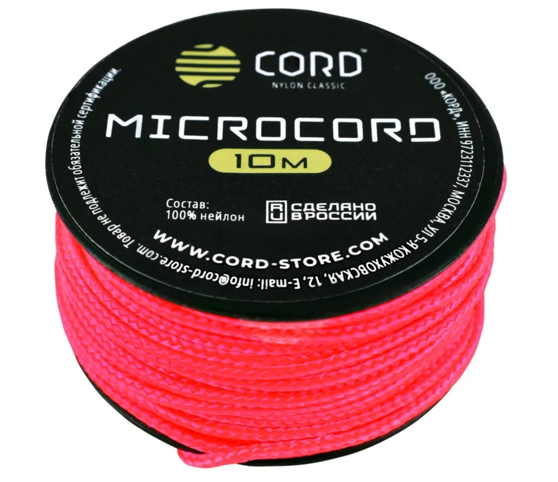 

Микрокорд CORD катушка 10м (neon pink), Розовый, УТ-00065484