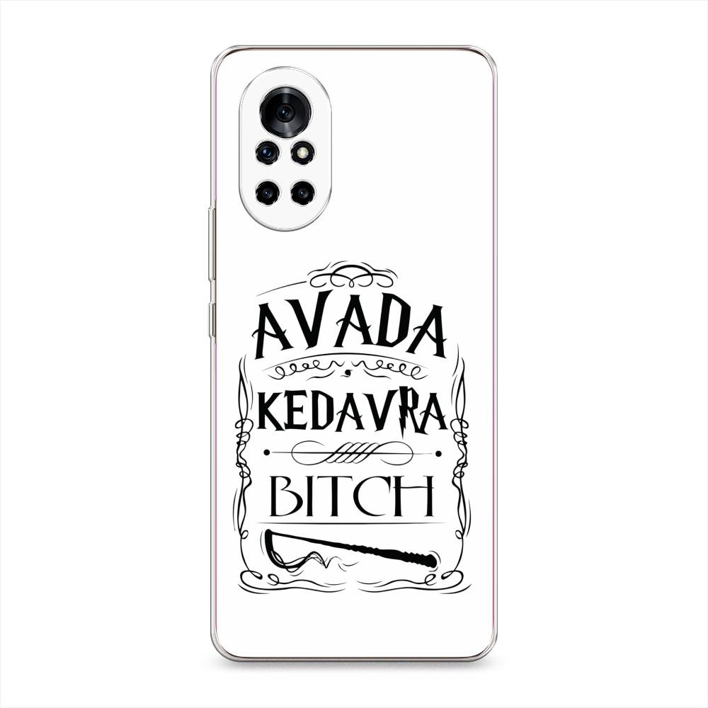 

Чехол на Honor V40 Lite "Avada kedavra bitch", Белый;серый;черный, 6105750-6