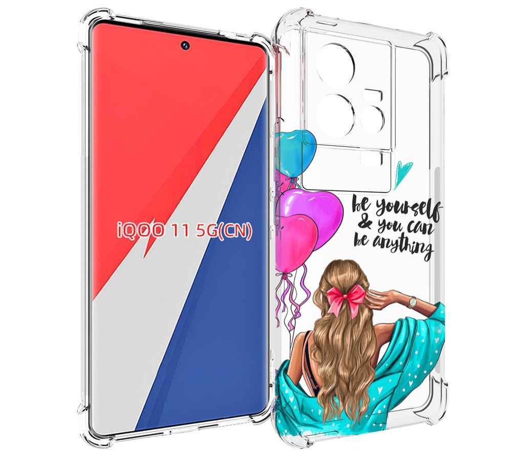 

Чехол MyPads Будь-собой для Vivo iQOO 11, Прозрачный, Tocco