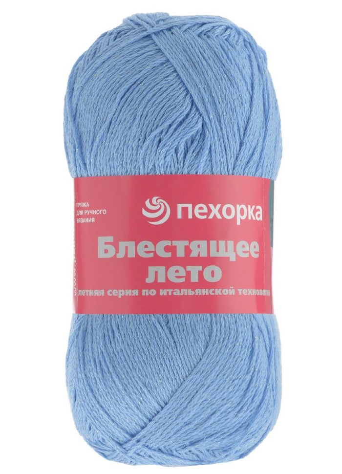 

Пряжа Пехорка Блестящее лето, мерсеризованный хлопок метанит, 5х100 г, 380 м, 063 льдинка, Голубой, Блестящее лето, мерсеризованный хлопок метанит, 5х100 г, 380 м, цвет 063 льдинка