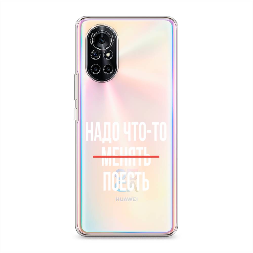 

Чехол на Honor V40 Lite "Надо что-то поесть", Белый;красный, 6105750-6