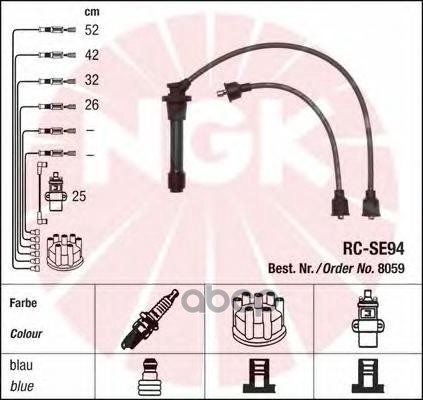 фото Провода зажигания к-т rc-se94 8059 ngk арт. 8059