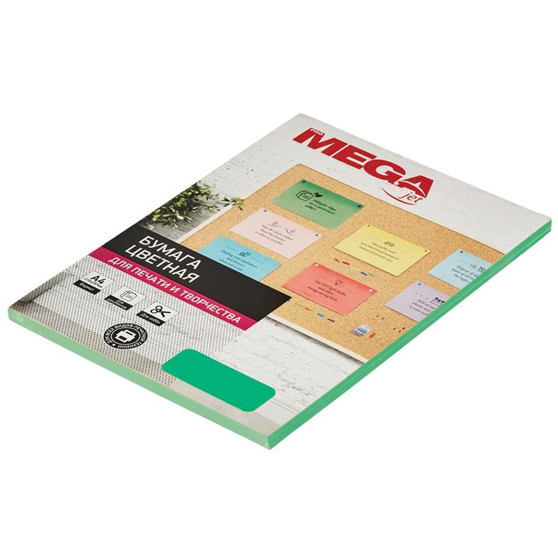Бумага цветная для офисной техники ProMega Intensive 866152 зеленая А4 50 листов