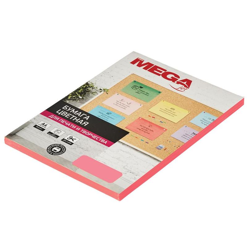 Бумага цветная для офисной техники ProMega Neon розовая А4 75 г/кв.м 100 листов, 866166