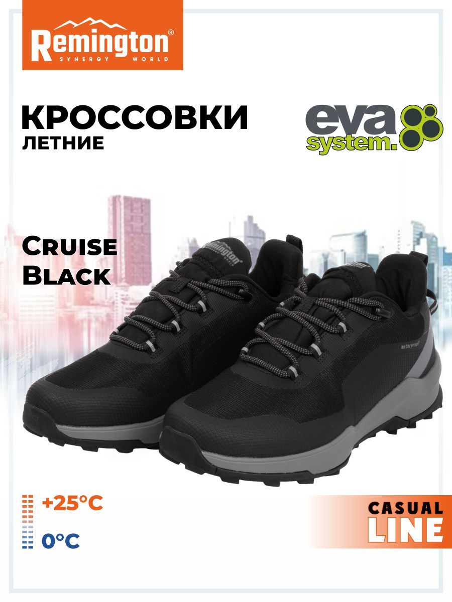 

Кроссовки мужские Remington UB1014 черные 42 RU, Черный, UB1014