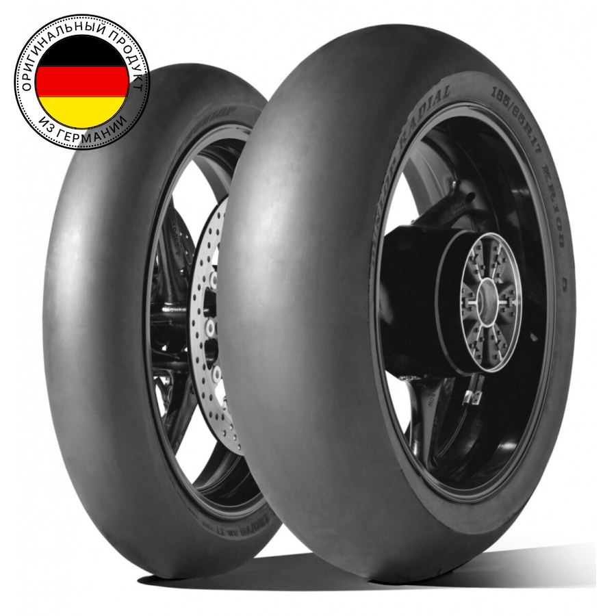 

Мотошины летние Dunlop KR106 MS3 NHS 120/70 R17, KR106 MS3 NHS