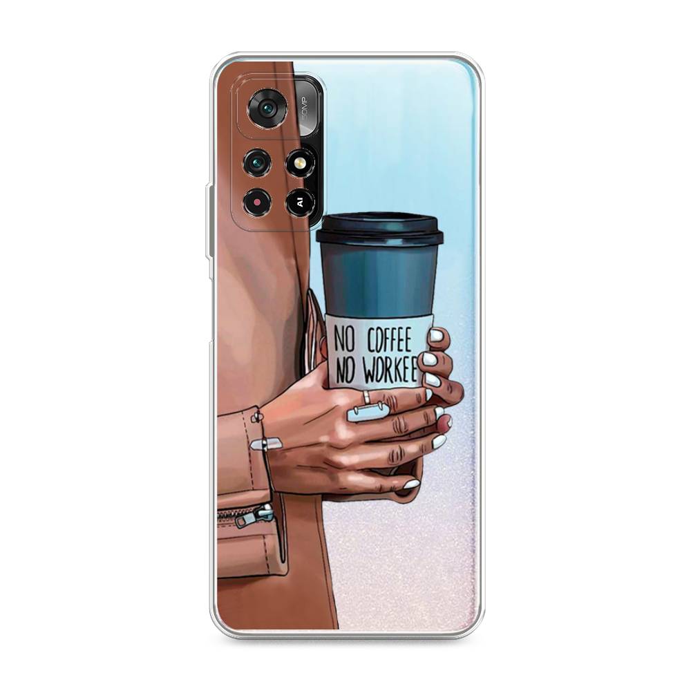 

Чехол Awog на Xiaomi Redmi Note 11 5G "No coffee", Разноцветный, 311950-7