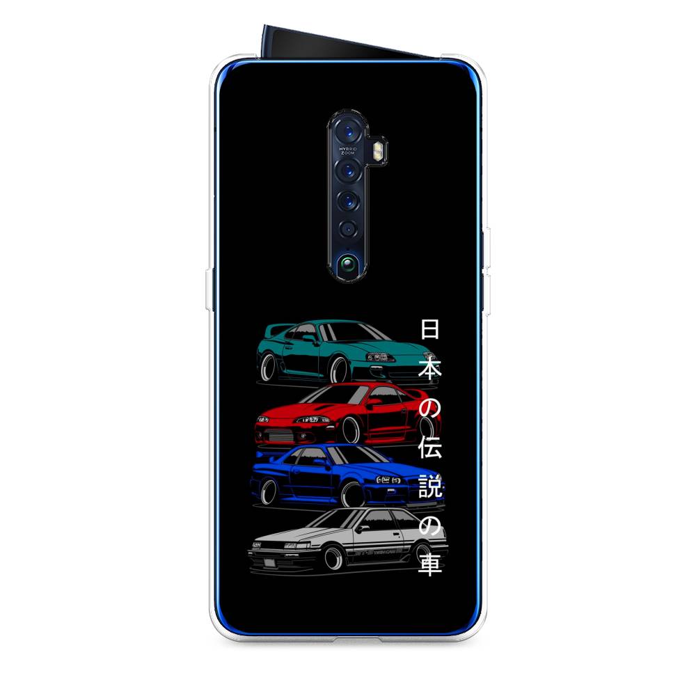 

Чехол Awog на Oppo Reno 2 "JDM Legend cars", Разноцветный, 253550-5