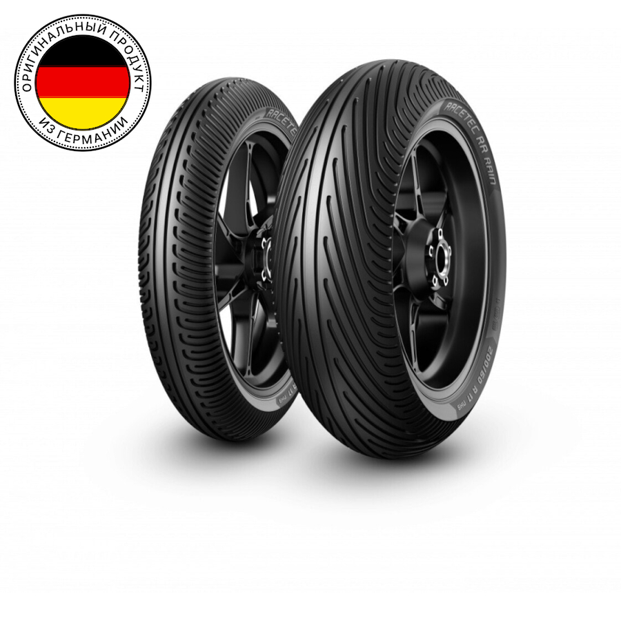 

Мотошины летние Metzeler Racetec RR Rain (K1) NHS 120/70 R17, Racetec RR Rain (K1) NHS