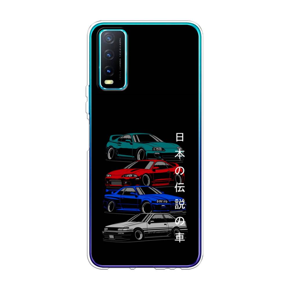 

Чехол Awog на Vivo Y20 "JDM Legend cars", Разноцветный, 263650-5