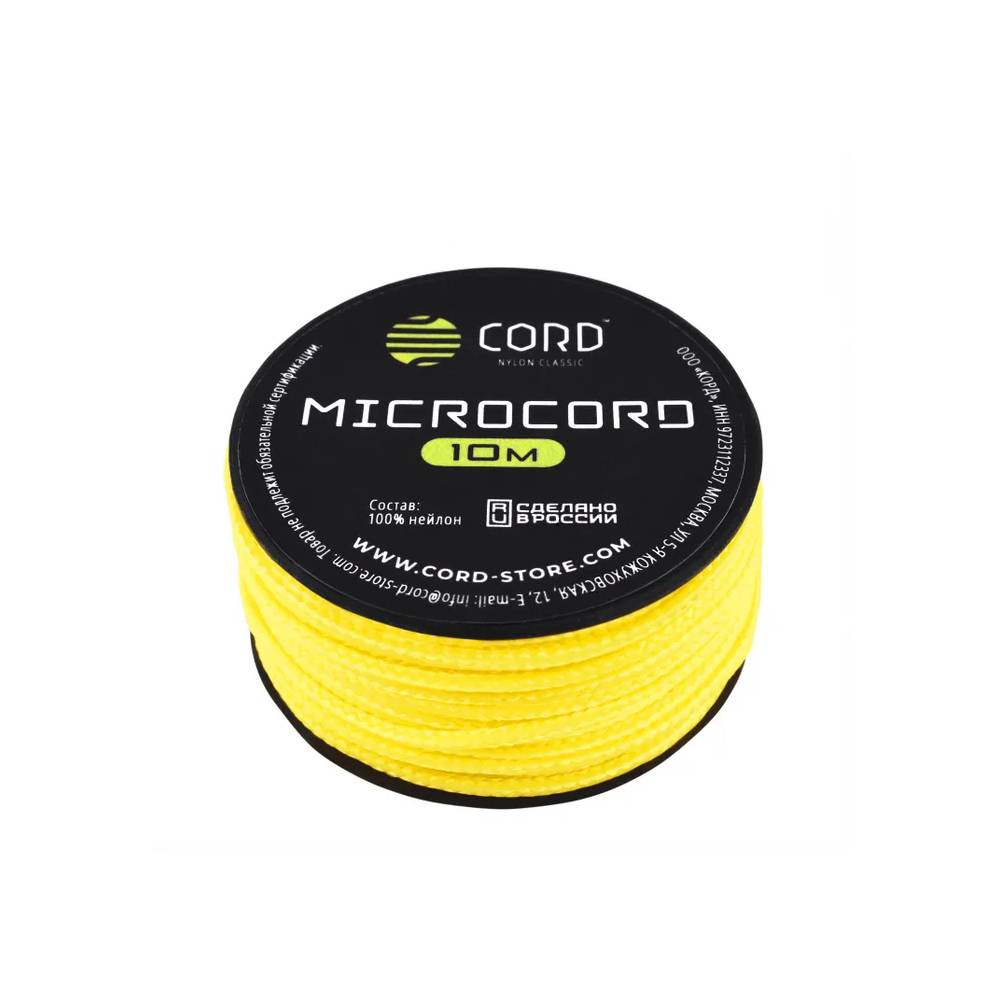 

Микрокорд CORD катушка 10м (neon yellow), Желтый, УТ-00065485