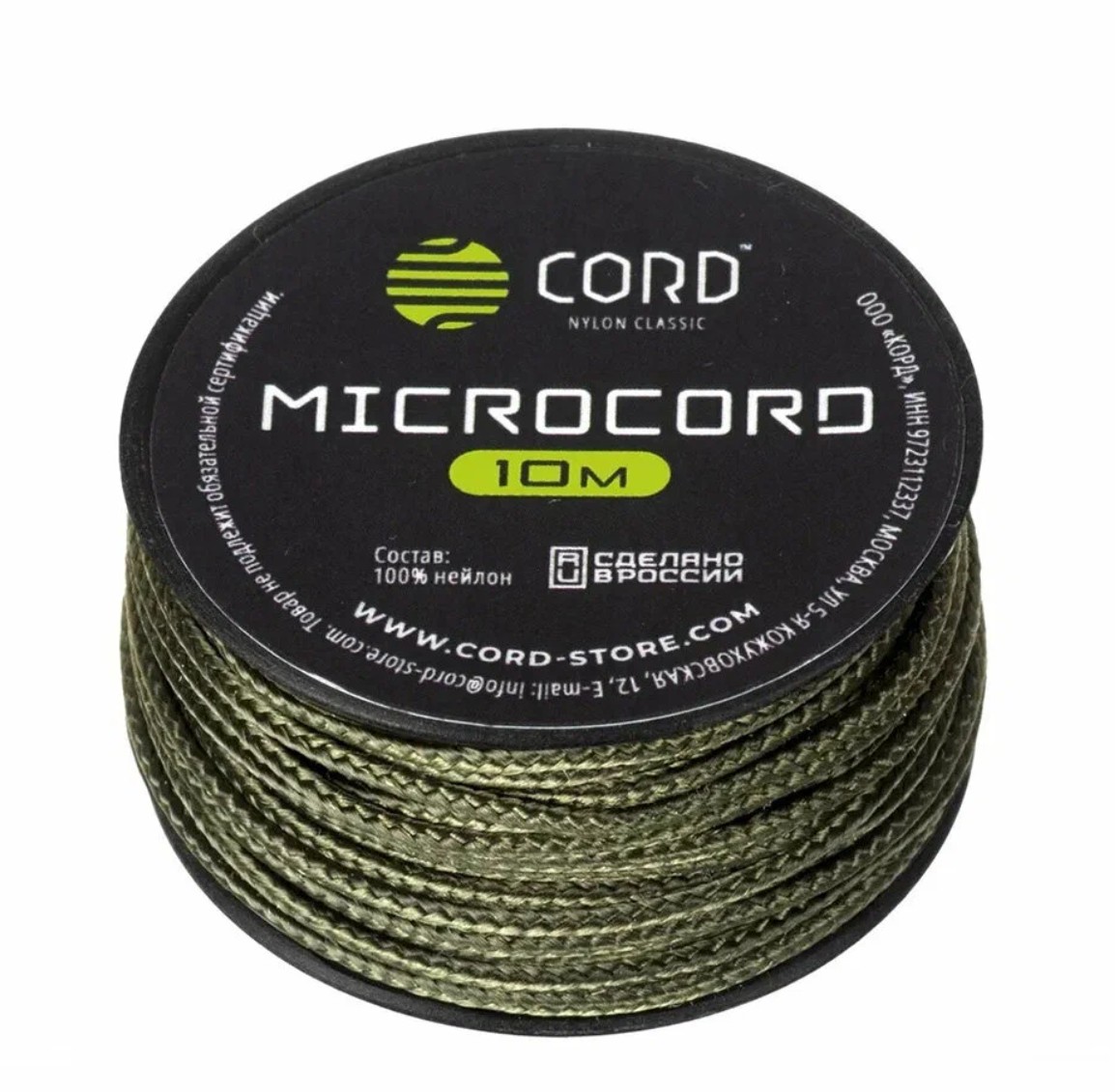 

Микрокорд CORD катушка 10м (olive), Зеленый, УТ-00071588