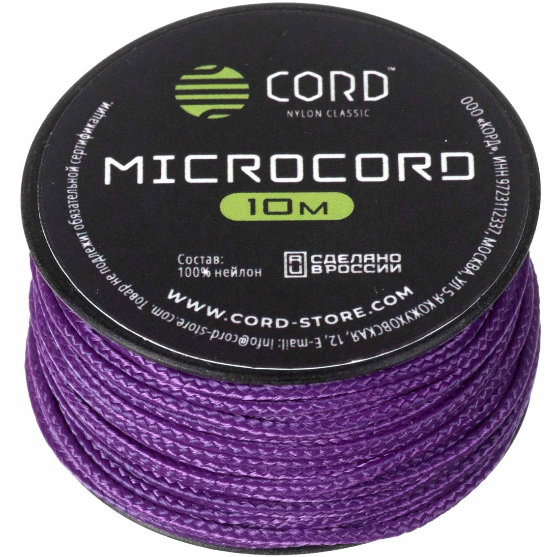 

Микрокорд CORD катушка 10м (purple), Фиолетовый, УТ-00071589