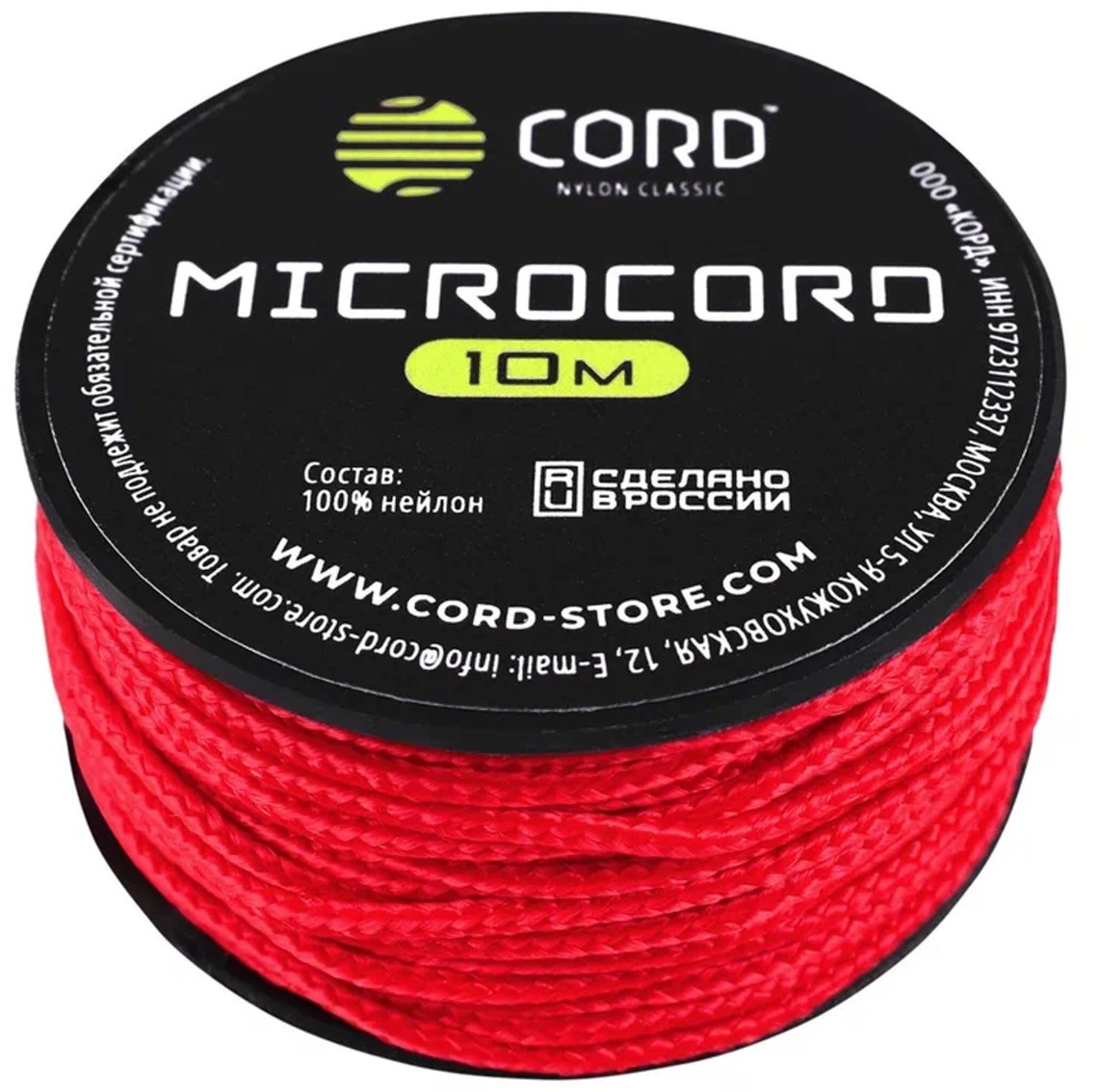 

Микрокорд CORD катушка 10м (red), Красный, УТ-00065486
