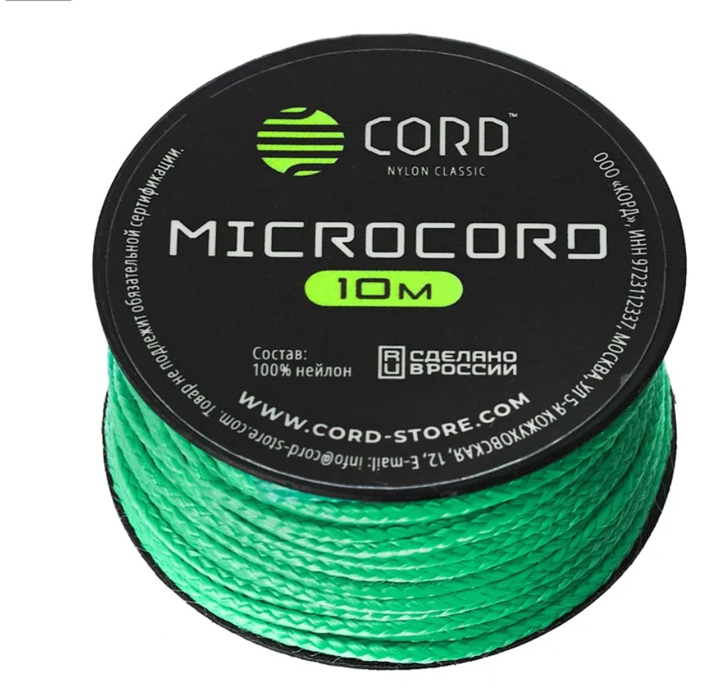

Микрокорд CORD катушка 10м (teal), Голубой, УТ-00071592
