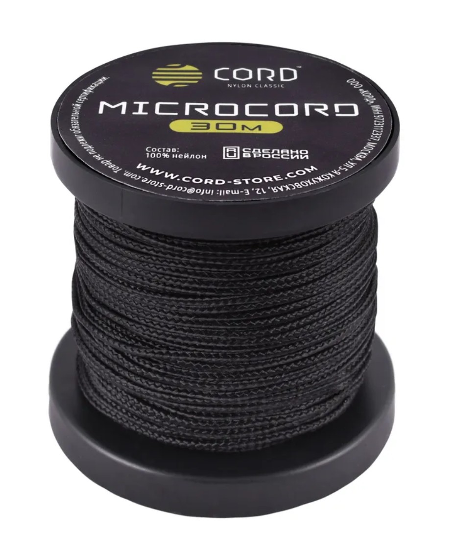 

Микрокорд CORD катушка 30м (black), Черный, УТ-00063909