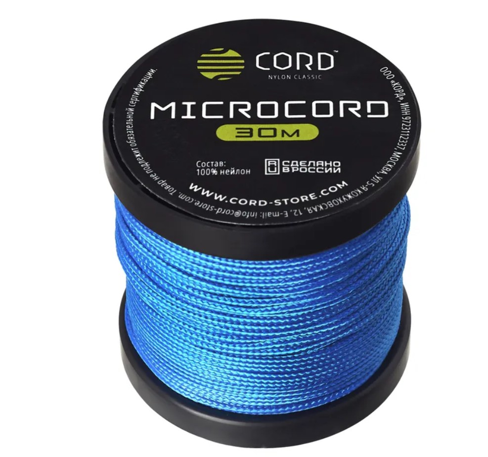 

Микрокорд CORD катушка 30м (blue), Голубой, УТ-00067594