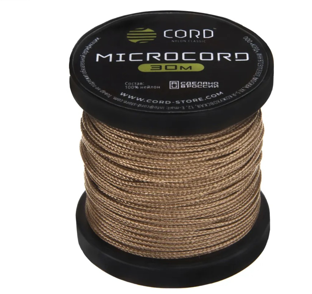 

Микрокорд CORD катушка 30м (coyote), Коричневый, УТ-00063948