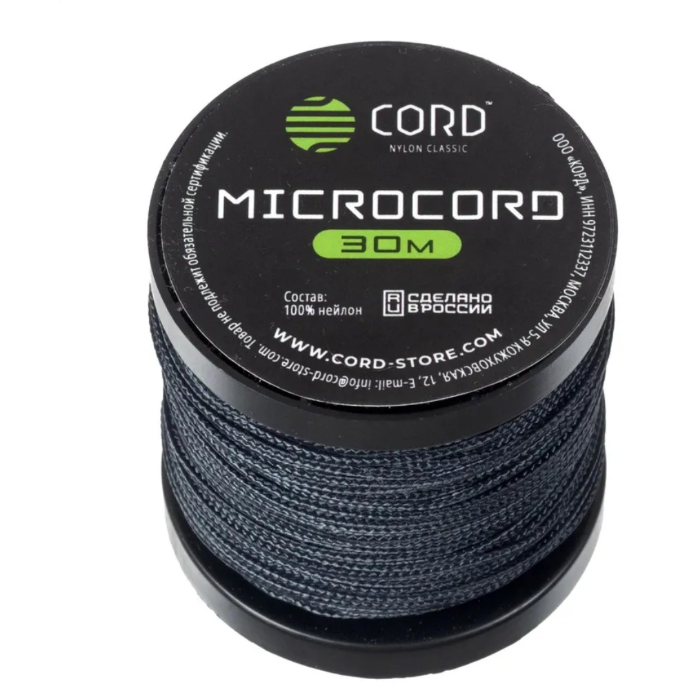 

Микрокорд CORD катушка 30м (dark navy), Синий, УТ-00071619
