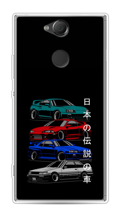 

Чехол Awog на Sony Xperia XA2 "JDM Legend cars", Разноцветный, 53150-5