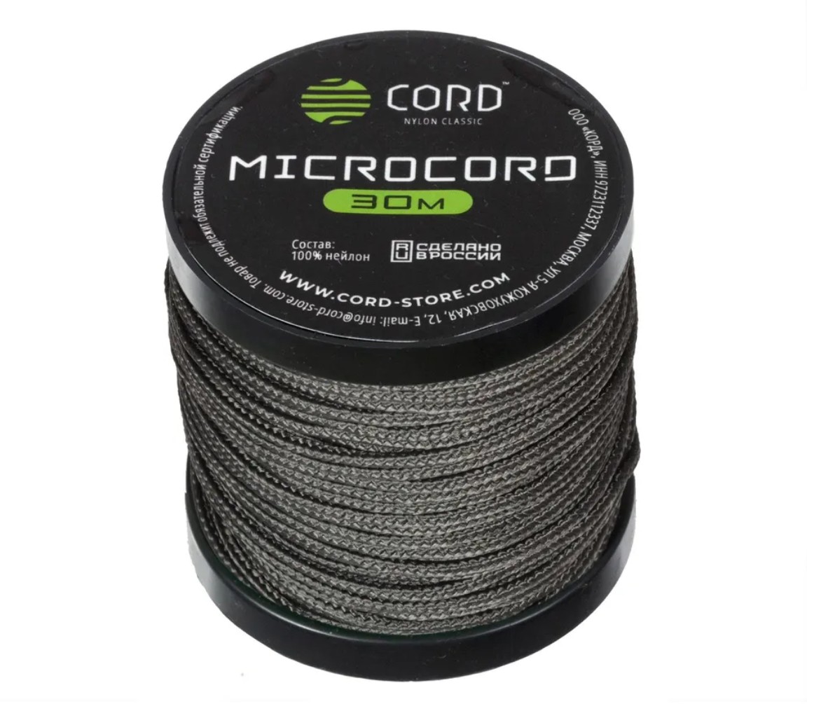 

Микрокорд CORD катушка 30м (graphite), Черный, УТ-00063950