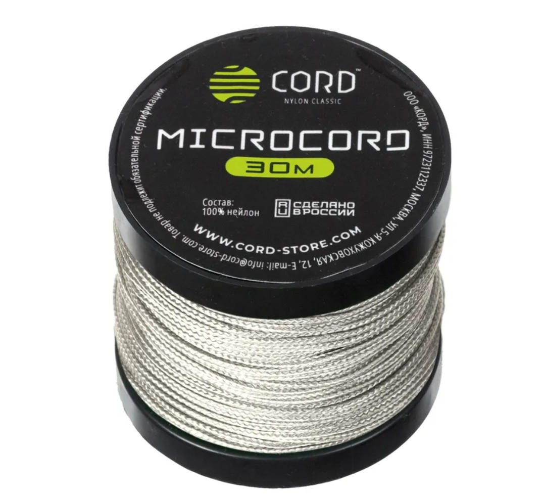 

Микрокорд CORD катушка 30м (grey), Серый, УТ-00071624