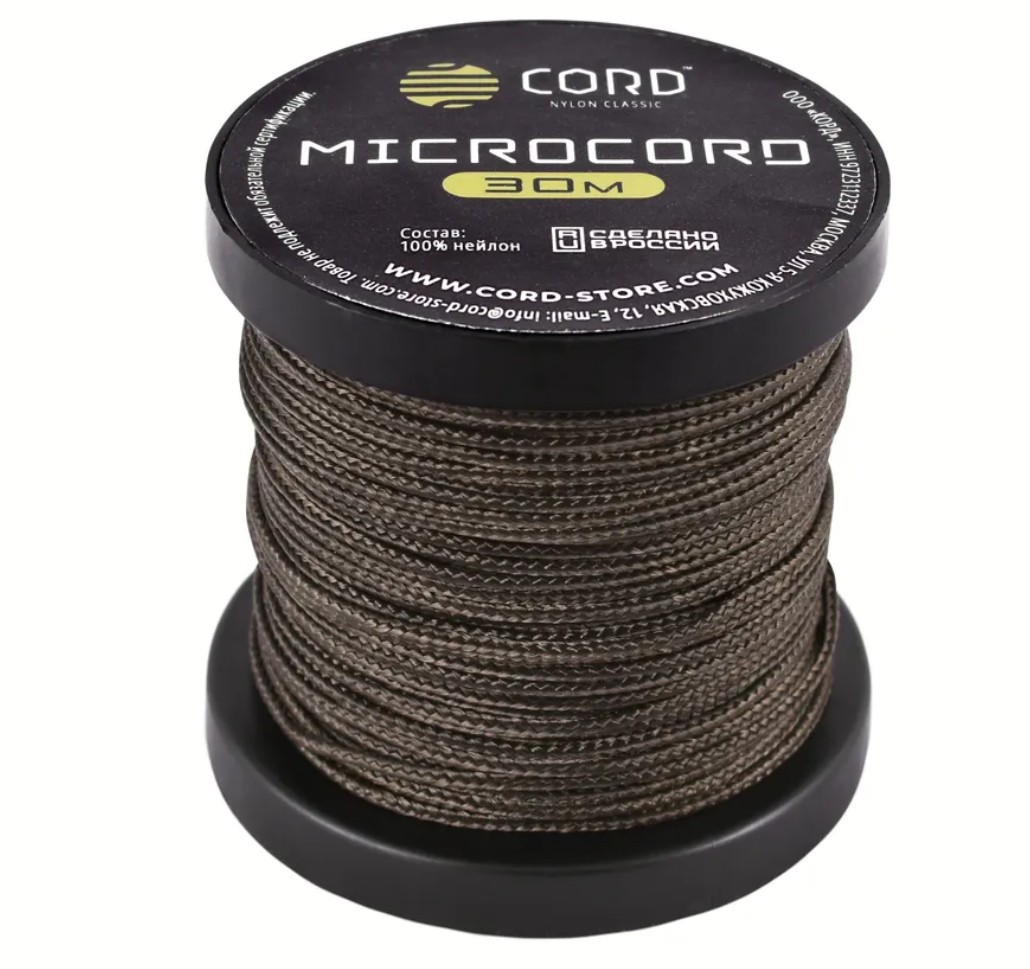 

Микрокорд CORD катушка 30м (hunter), Зеленый, УТ-00063911