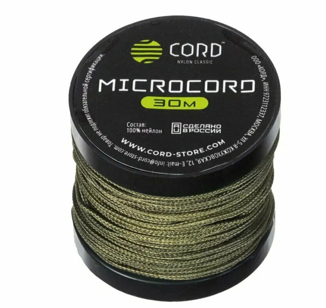 

Микрокорд CORD катушка 30м (khaki), Зеленый, УТ-00071625