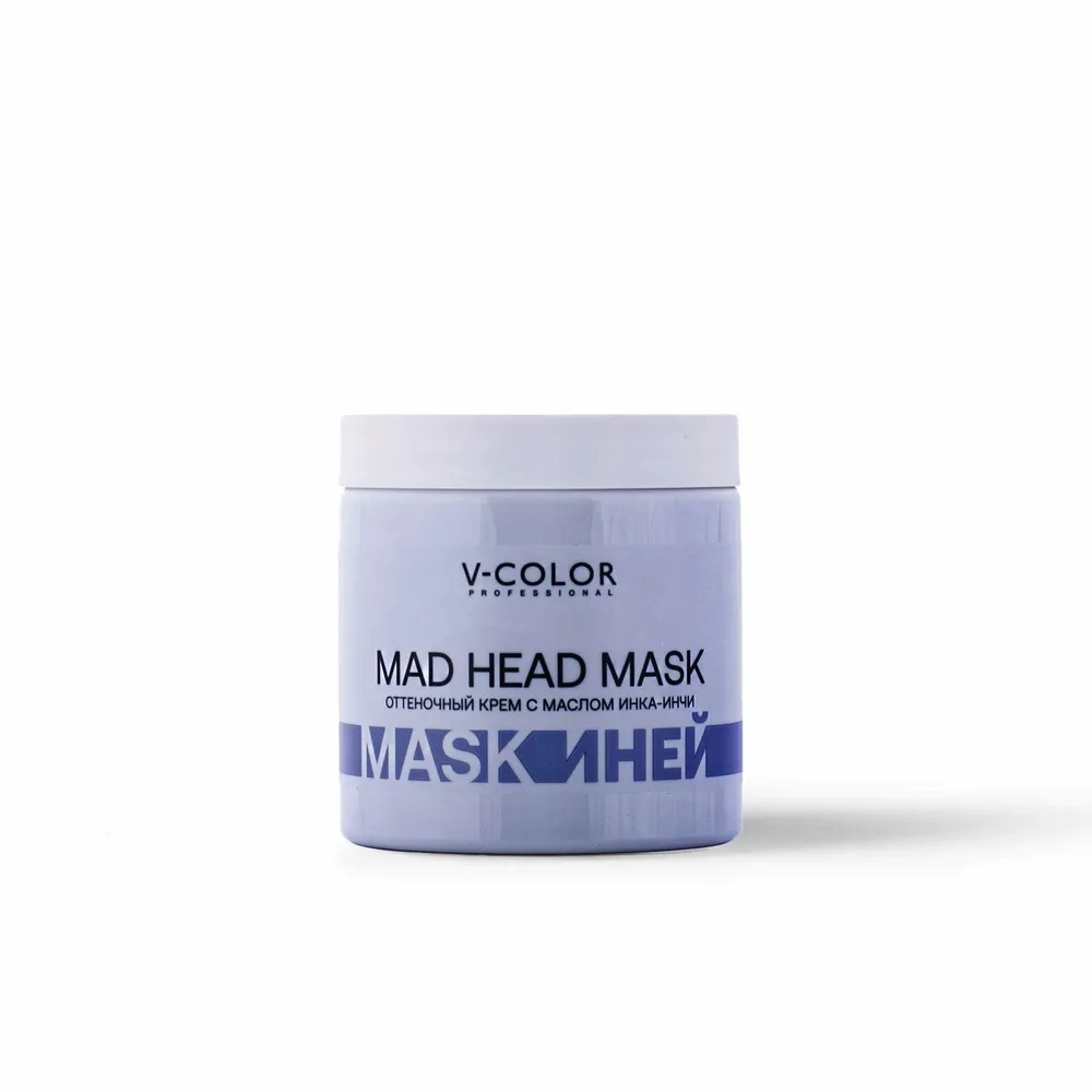 V-Color, Крем-маска оттеночная MAD HEAD MASK Иней , 500мл