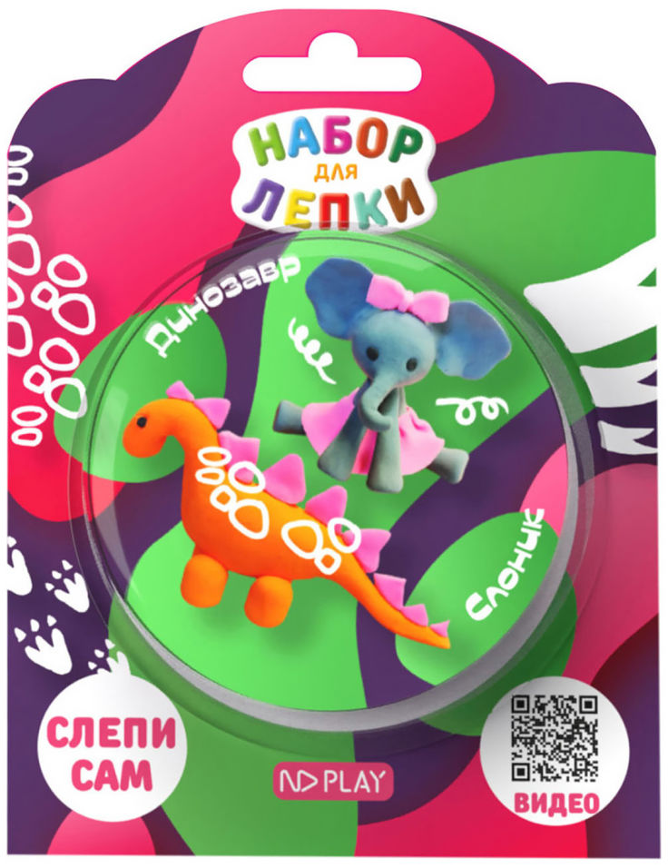 

Набор для лепки ND Play Динозавр и слоник, Серый;оранжевый;розовый