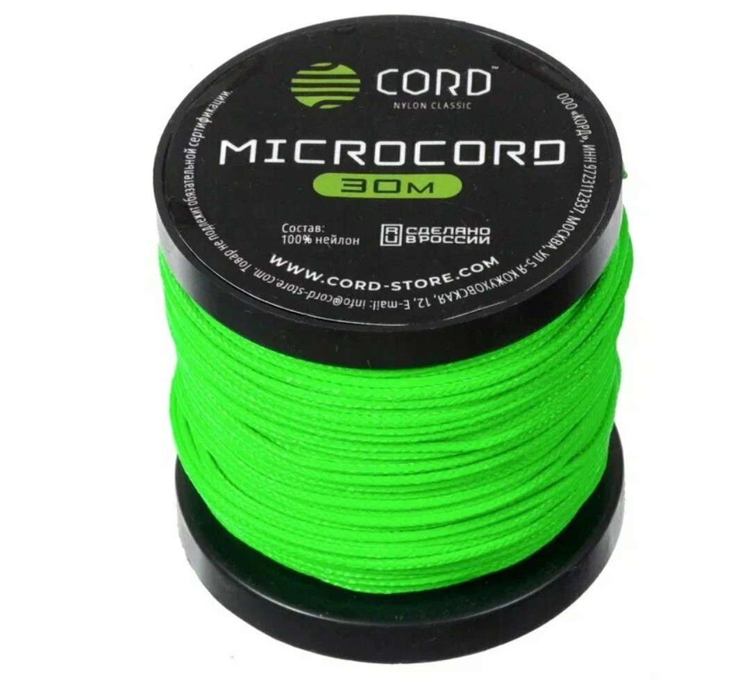 

Микрокорд CORD катушка 30м (lime), Зеленый, УТ-00071626