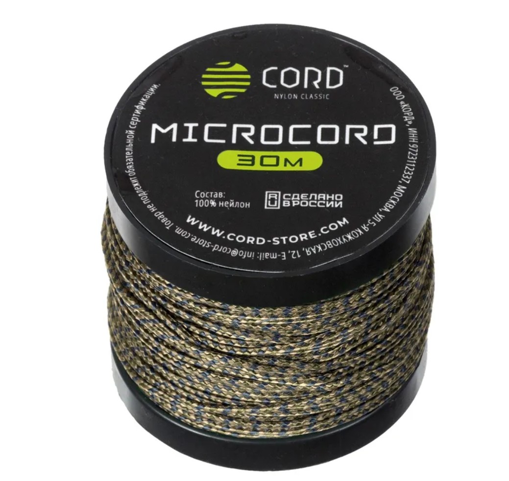 

Микрокорд CORD катушка 30м (multi camo), Зеленый, УТ-00071627