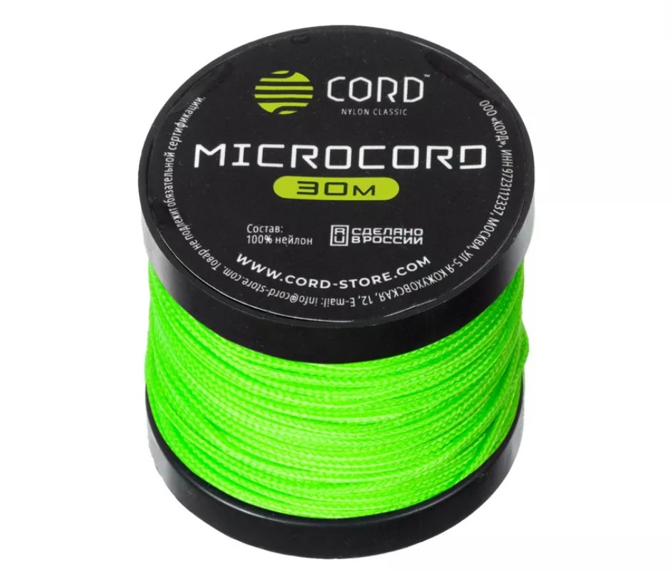 

Микрокорд CORD катушка 30м (neon green), Зеленый, УТ-00071628