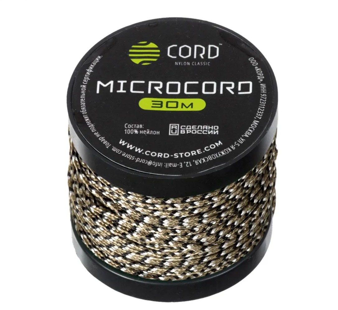 

Микрокорд CORD катушка 30м (scorpion camo), Зеленый, УТ-00071630