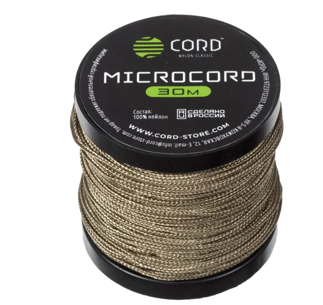 

Микрокорд CORD катушка 30м (tan), Коричневый, УТ-00071631