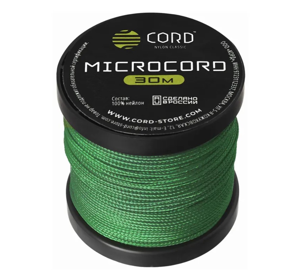 

Микрокорд CORD катушка 30м (ultragreen), Зеленый, УТ-00067596