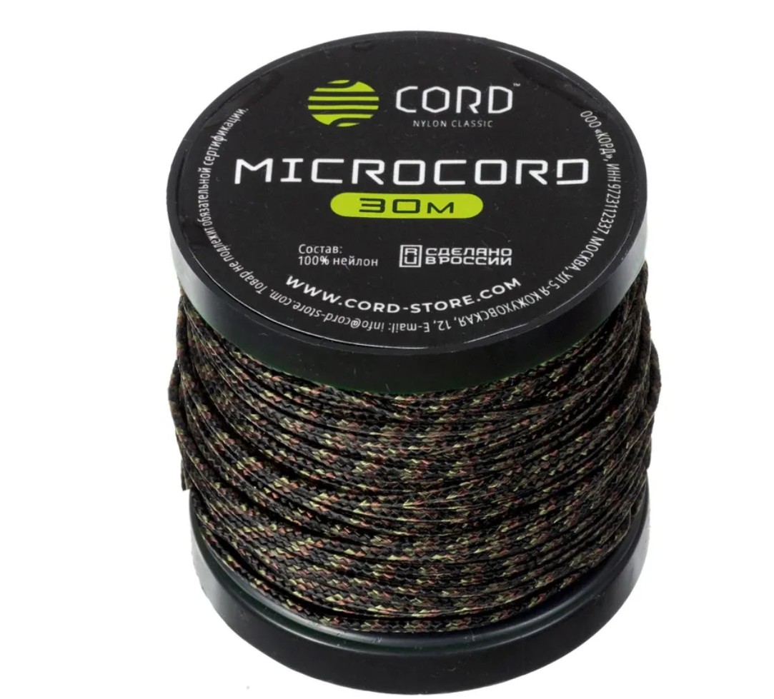 

Микрокорд CORD катушка 30м (woodland), Зеленый, УТ-00071633