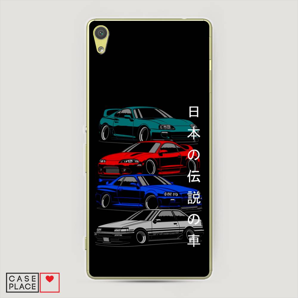 

Чехол Awog на Sony Xperia XA "JDM Legend cars", Разноцветный, 51250-5