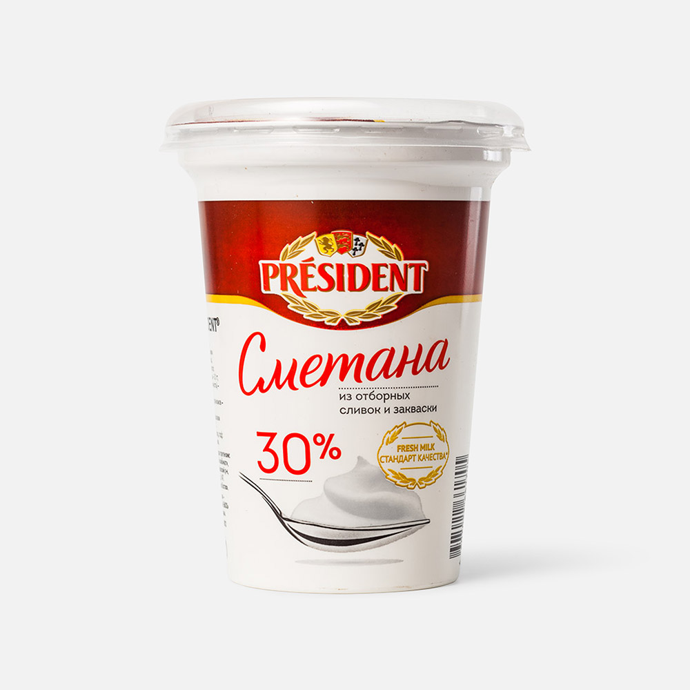 Сметана President 30 % 350 г бзмж