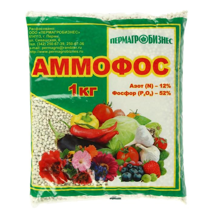 

Удобрение минеральное Аммофос, 1 кг