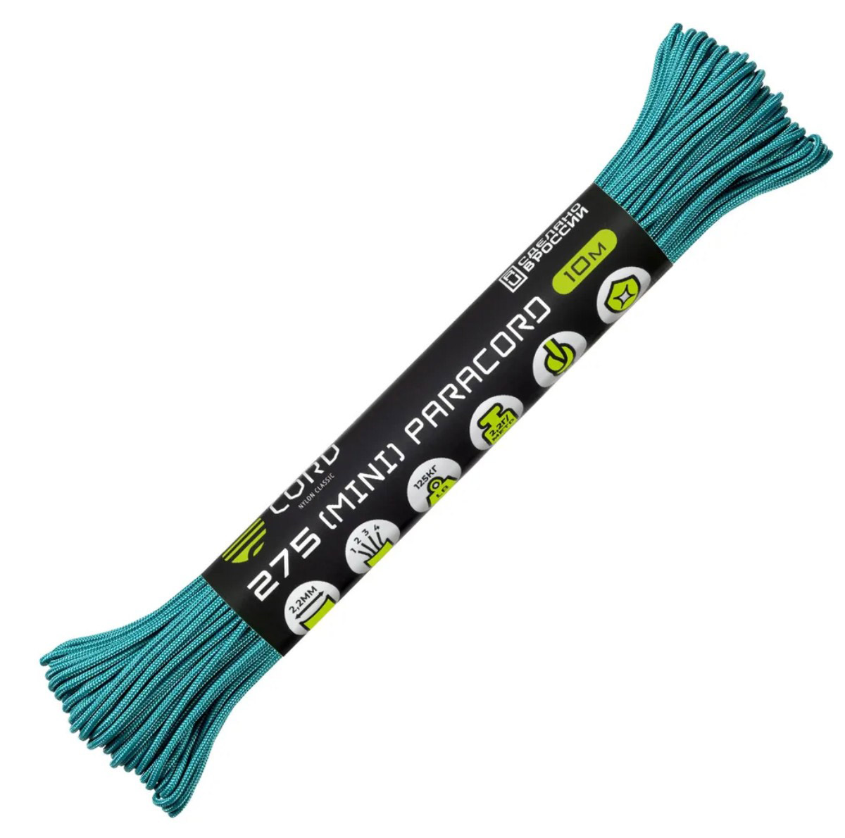 

Паракорд 275 CORD 10м (aquamarine), Зеленый, УТ-00071655