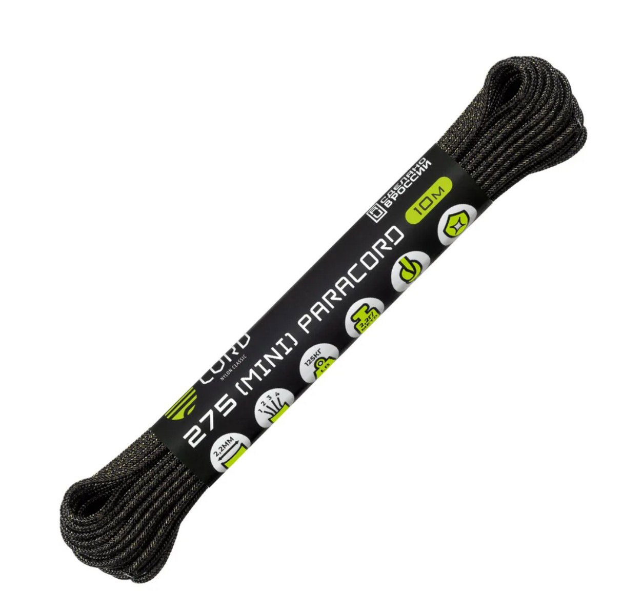 

Паракорд 275 CORD 10м (black snake), Черный, УТ-00071656