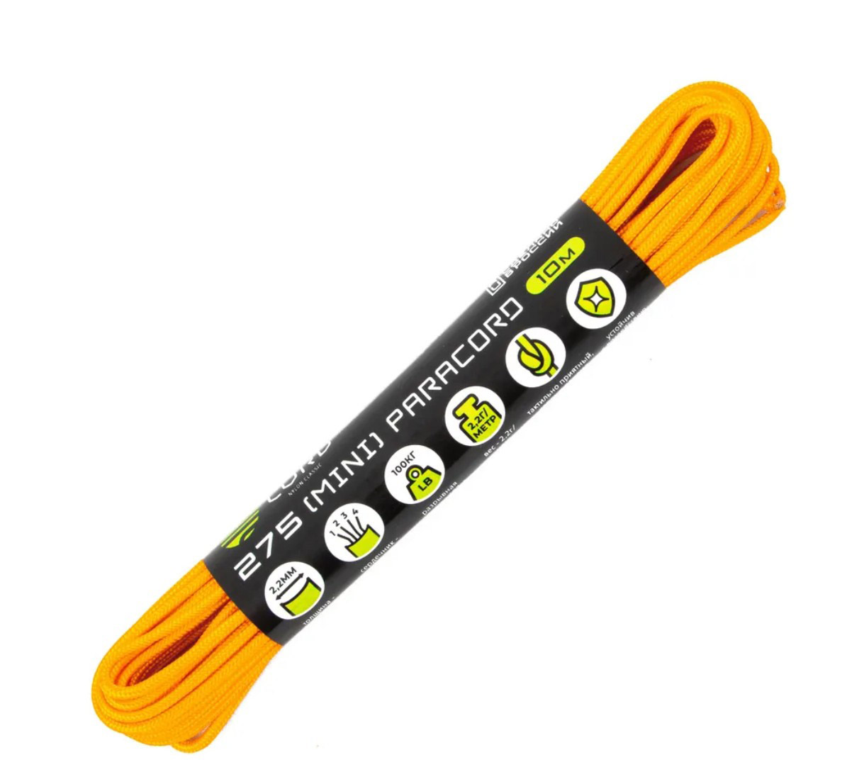 

Паракорд 275 CORD 10м (gold), Золотистый, УТ-00055038
