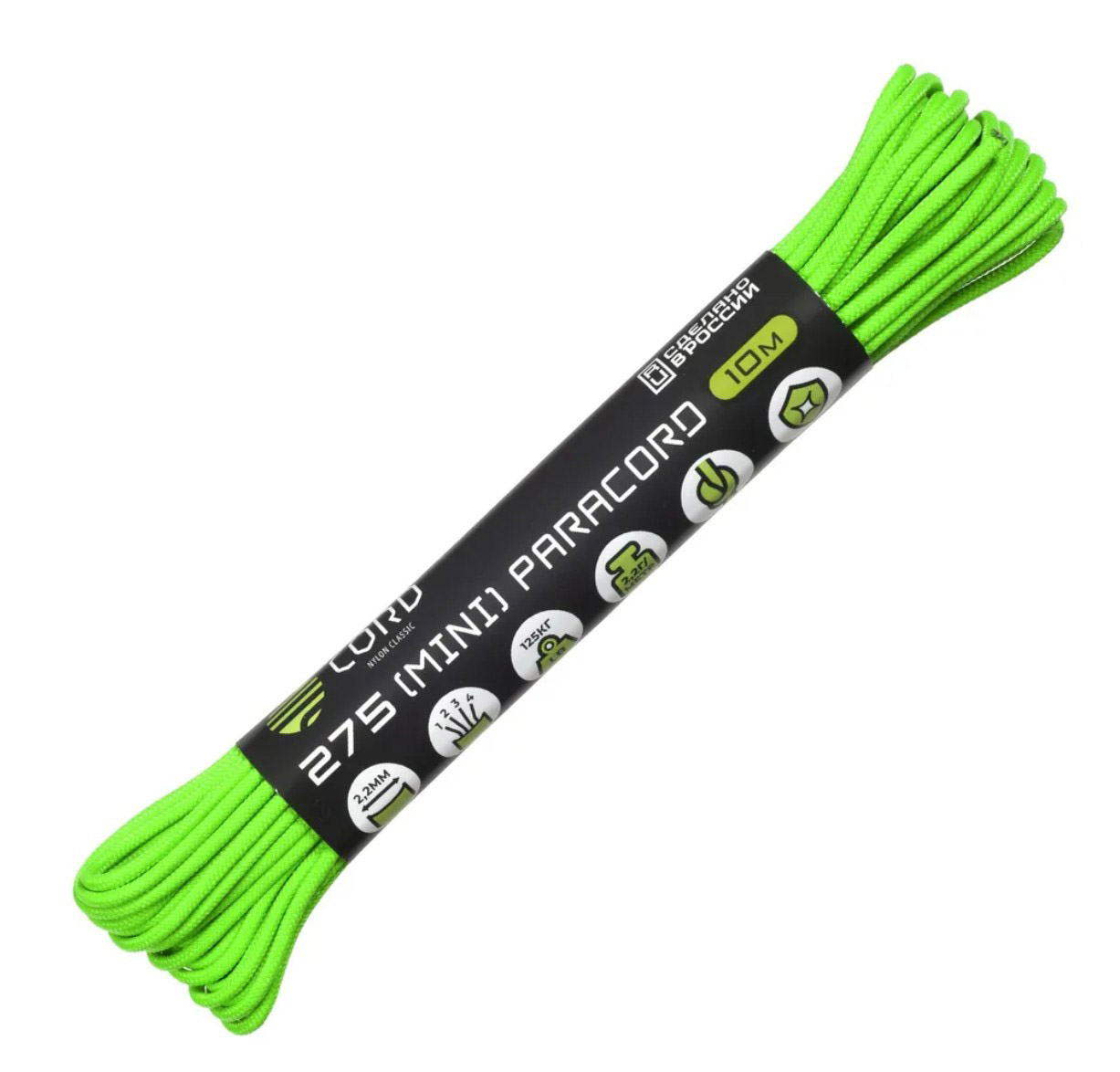 

Паракорд 275 CORD 10м (lime), Зеленый, УТ-00071663