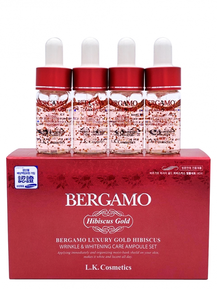 

Сыворотка Bergamo Luxury Gold Hibiscus Wrinkle & Whitening Care Ampoule 4 шт*13 мл