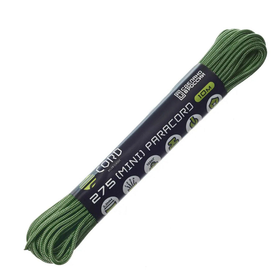 

Паракорд 275 CORD 10м (ultragreen), Зеленый, УТ-00068472