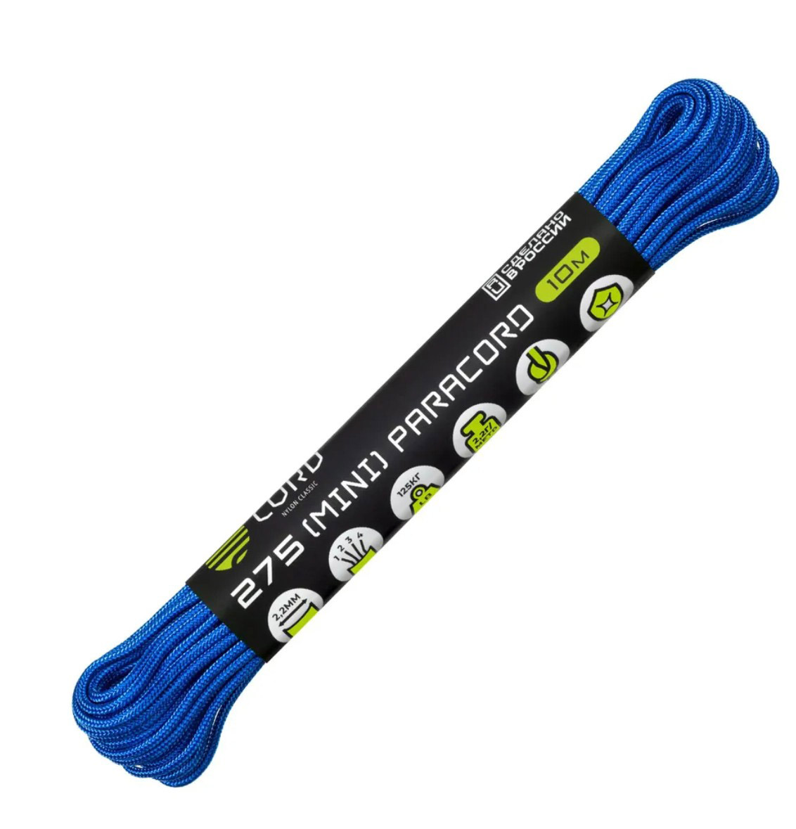 

Паракорд 275 CORD 10м (ultramarine blue), Голубой, УТ-00071669