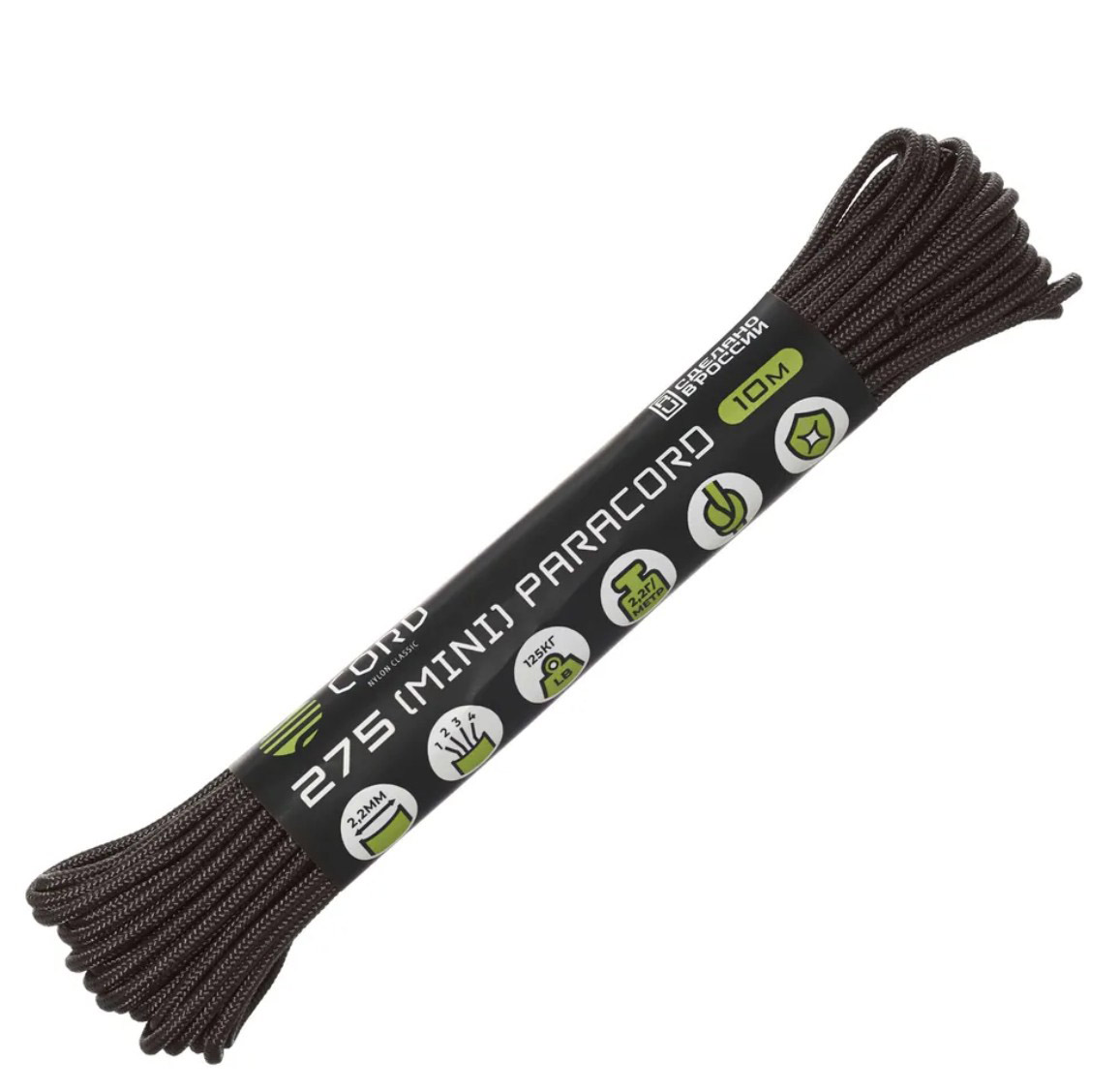 

Паракорд 275 CORD 10м световозвращающий (brown), Коричневый, УТ-00071673