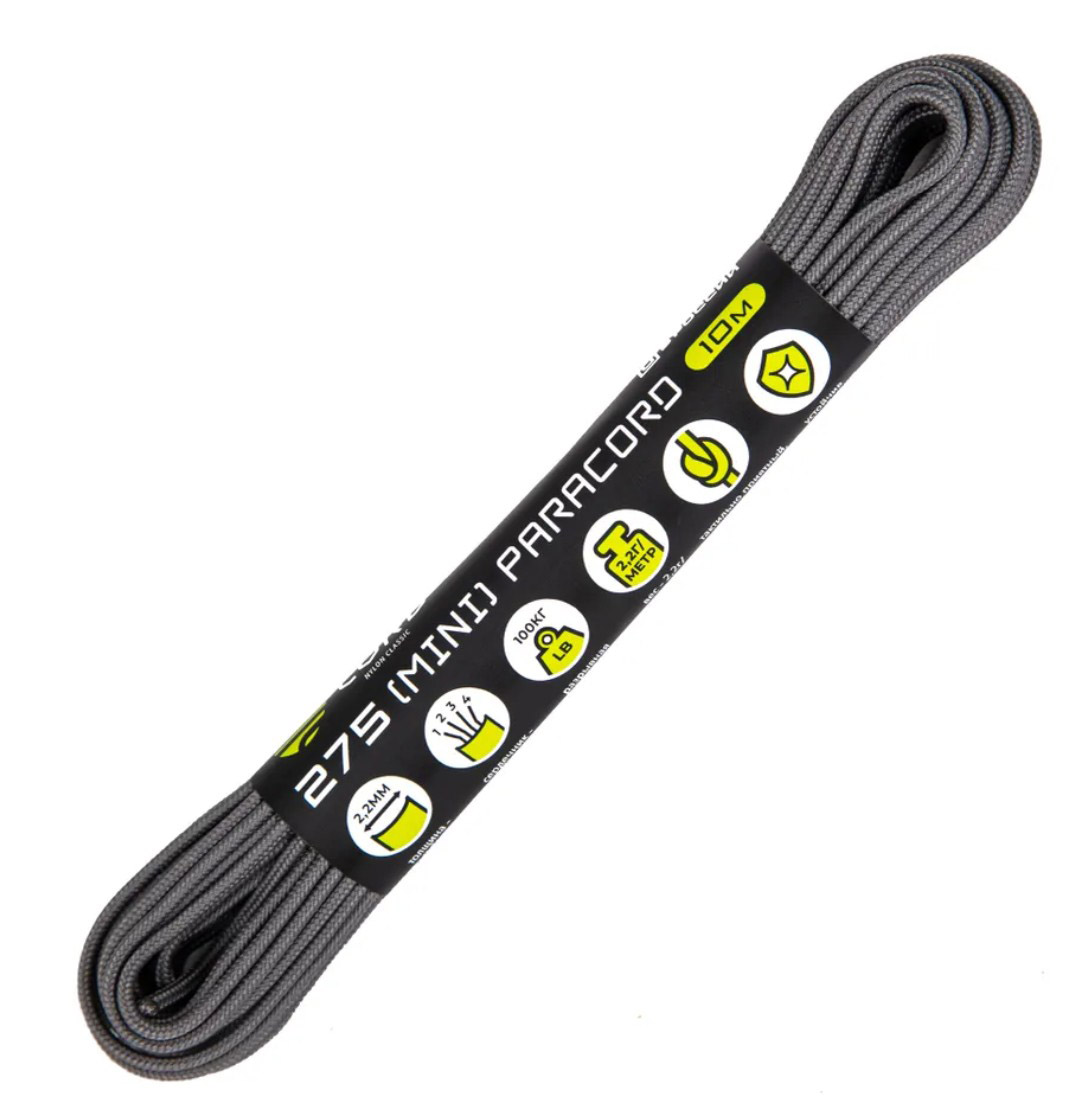 

Паракорд 275 CORD 10м световозвращающий (grey), Серый, УТ-00071676